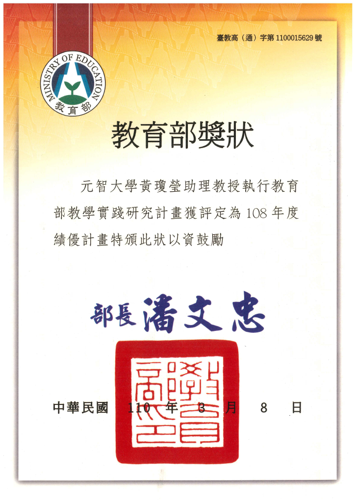 award-2.jpg
